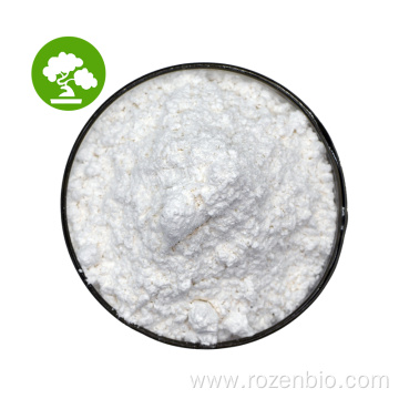 98% Rosmarinic acid Carnosic Acid Rosemary Extract